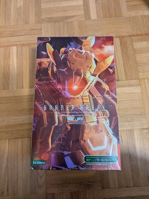 Border Break kotobukiya Kisei Ha-shiki 1/35 Original New gunpla