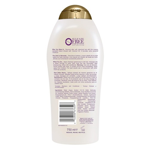 Coconut Oil Shampoo 25.4 Fl Oz Hydrating Tames Frizz Dry Coarse Hair Repair - Picture 4 of 8