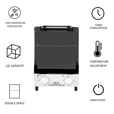 High Temperature Cleaning Dry Box Sterilizer for Nail Tools 12L Multifunctional