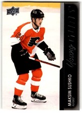 2021-22 Upper Deck Young Guns Maksim Sushko Rookie #452 Philadelphia Flyers