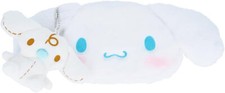 Cinnamoroll Milk Nakayoshi Pair Fluffy Pouch Set Sanrio Sunstar Japan New LTD