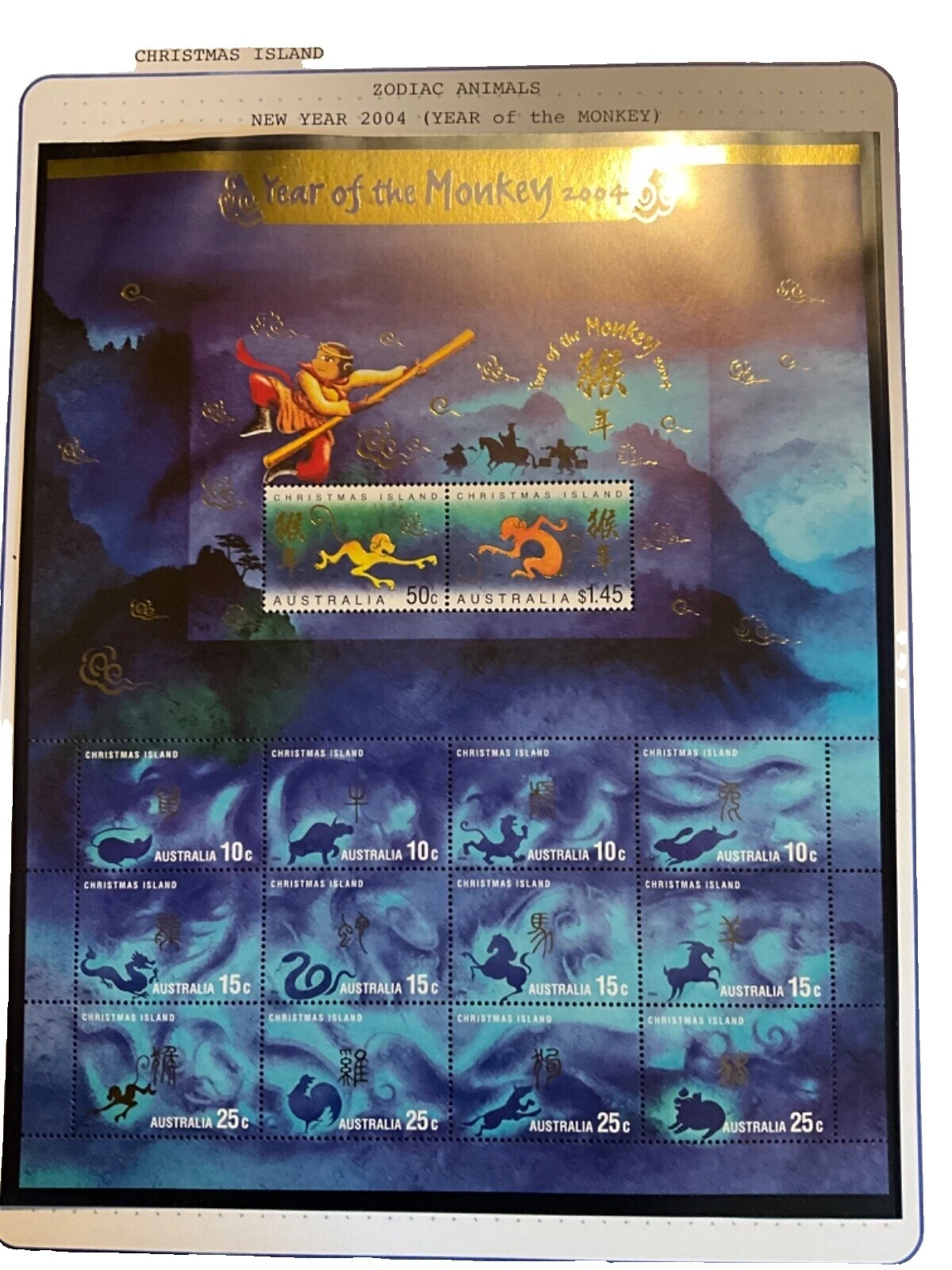 完好未铰边/全新邮票圣诞岛邮票