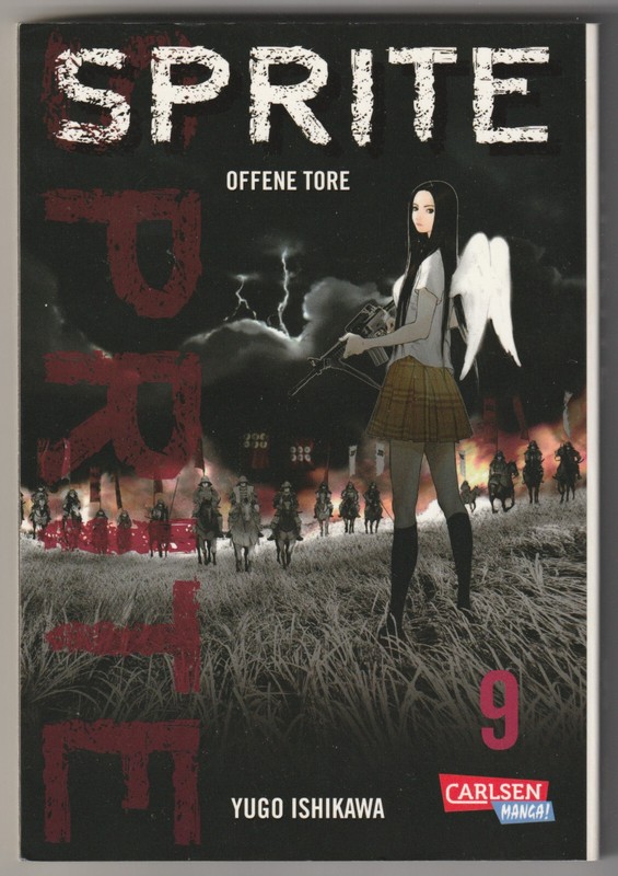 ✪ SPRITE #9 OPEN GATES, CARLSEN MANGA 2016 MANGA PAPERBACK EXCELLENT Z1
