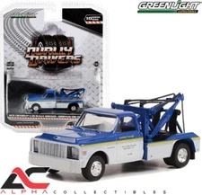 GREENLIGHT 46100B 1:64 1972 CHEVROLET C-30 DUALLY WRECKER (GOODYEAR TIRES)