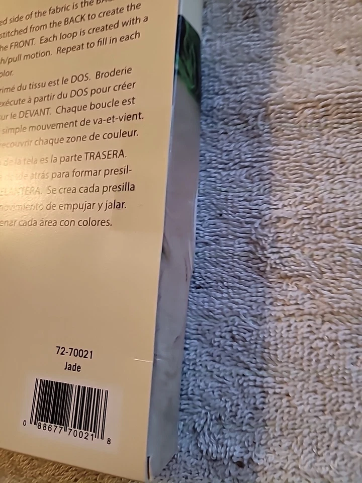 Punched Needle Kit 20.3cm Diameter  - Image 3 of 4