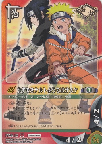 Naruto NARUTO Trading Card Game BANDAI Japanese ID 0316 69 EBay