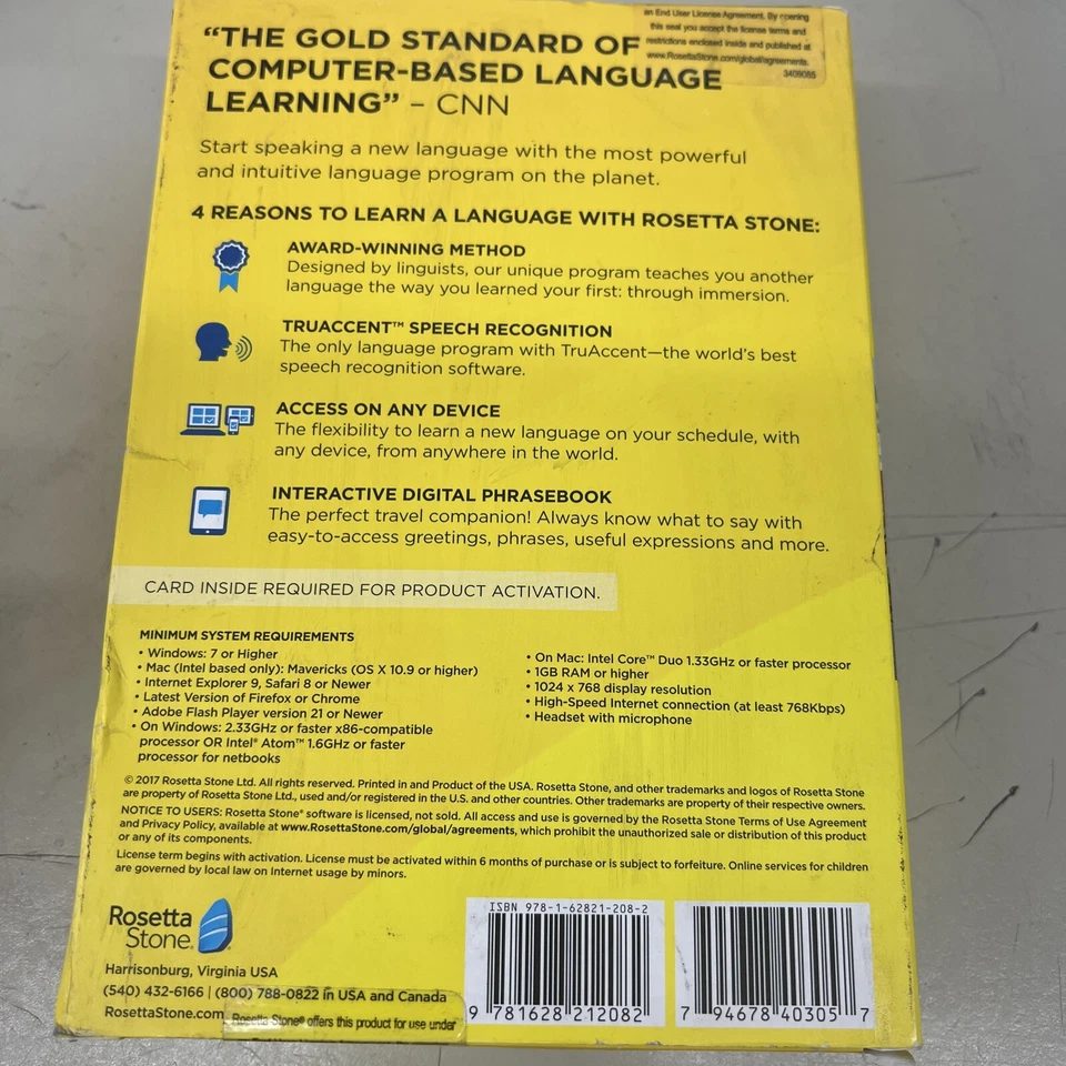 Rosetta Stone German Full Course Online Subscription with Download - Image 2 of 2