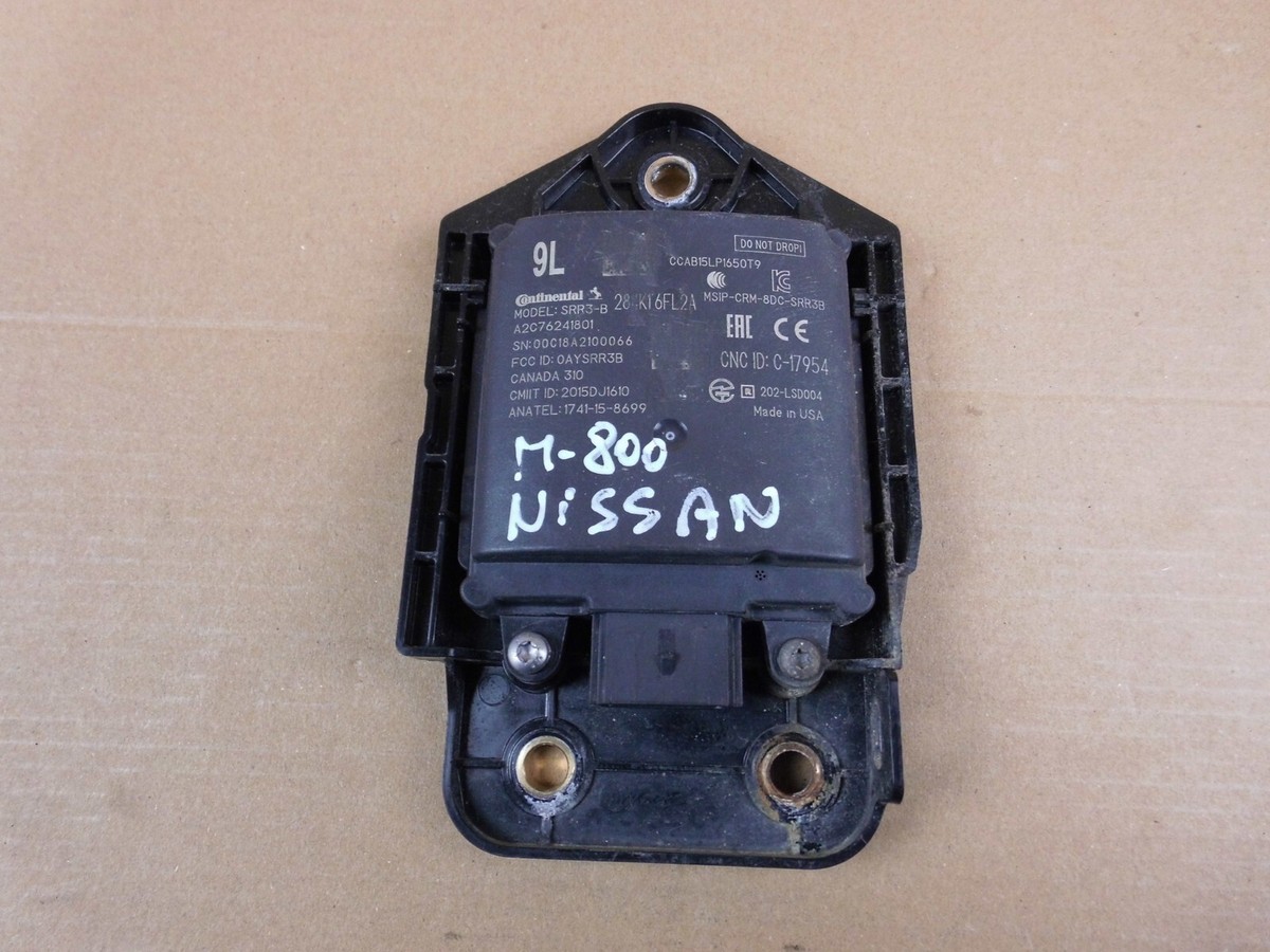 Nissan X-TRAIL T32 blind spot sensor control unit module