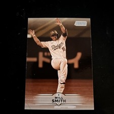 2025 Topps Stadium Club - Will Smith Sepia Los Angeles Dodgers 