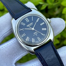 Vintage King Seiko Hi-Beat Automatic Navy Roman Dial Japan Men's Watch 5621-7000