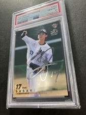 Roki Sasaki 2020 BBM 1st Edition 104 PSA 10 Lotte Marines Rookie Card RC