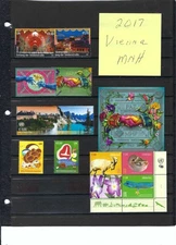 2017 United Nations Year Set - Vienna Office - MNH
