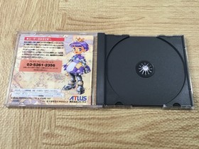 FJ3872 Princess Crown Sega Saturn Japan