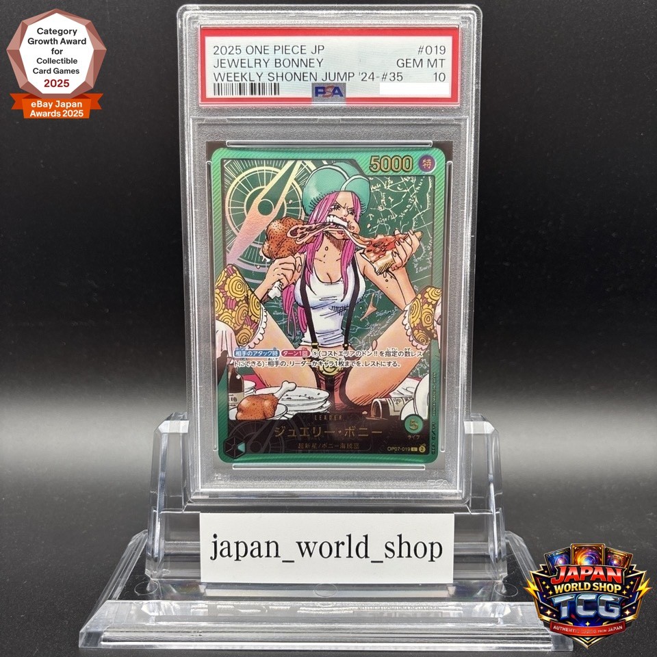 PSA 10 Jewelry Bonney OP07-019 Weekly Jump Promo Lecafig One Piece