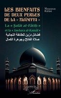 Les Bienfaits De Deux Perles De La ' TijâNiyya ' Moussa KéBé Taschenbuch 2025