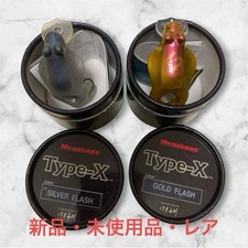 Megabass Type X Gold & Silver Flash Topwater Lures Set New Unused