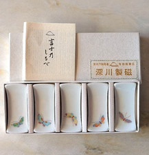 Fukagawa Seiji Essst&auml;bchenauflagen 5er Set, Schmetterlingsdesign, Arita Ware,...
