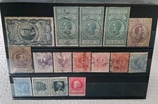 Regno d'Italia lotto di 16 marche da bollo Vittorio Emanuele III varie usate