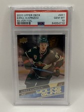KIRILL KAPRIZOV 2020-21 UD Young Guns SILVER FOIL Rookie PSA 10