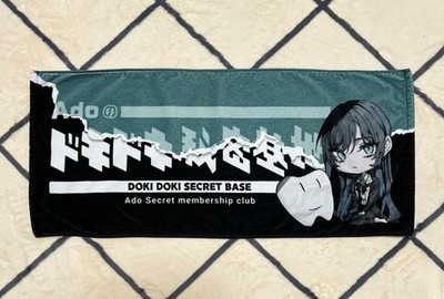 Ado Dokidoki Secret Base Face Towel Ver.2 Room/Display Use Woven/Poly Blend