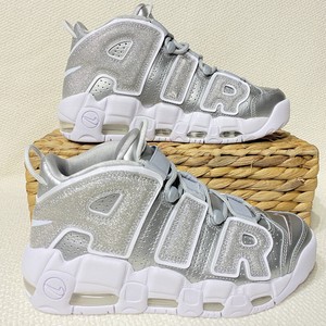 air more uptempo loud and clear