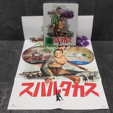 Spartacus (1960) 4K ULTRA HD Blu-ray LIMITIERTE Japanese Steelbook Mit Poster 