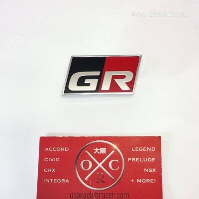 Genuine OEM 2022-2025 Toyota GR86 Front Emblem Grill Badge SU003