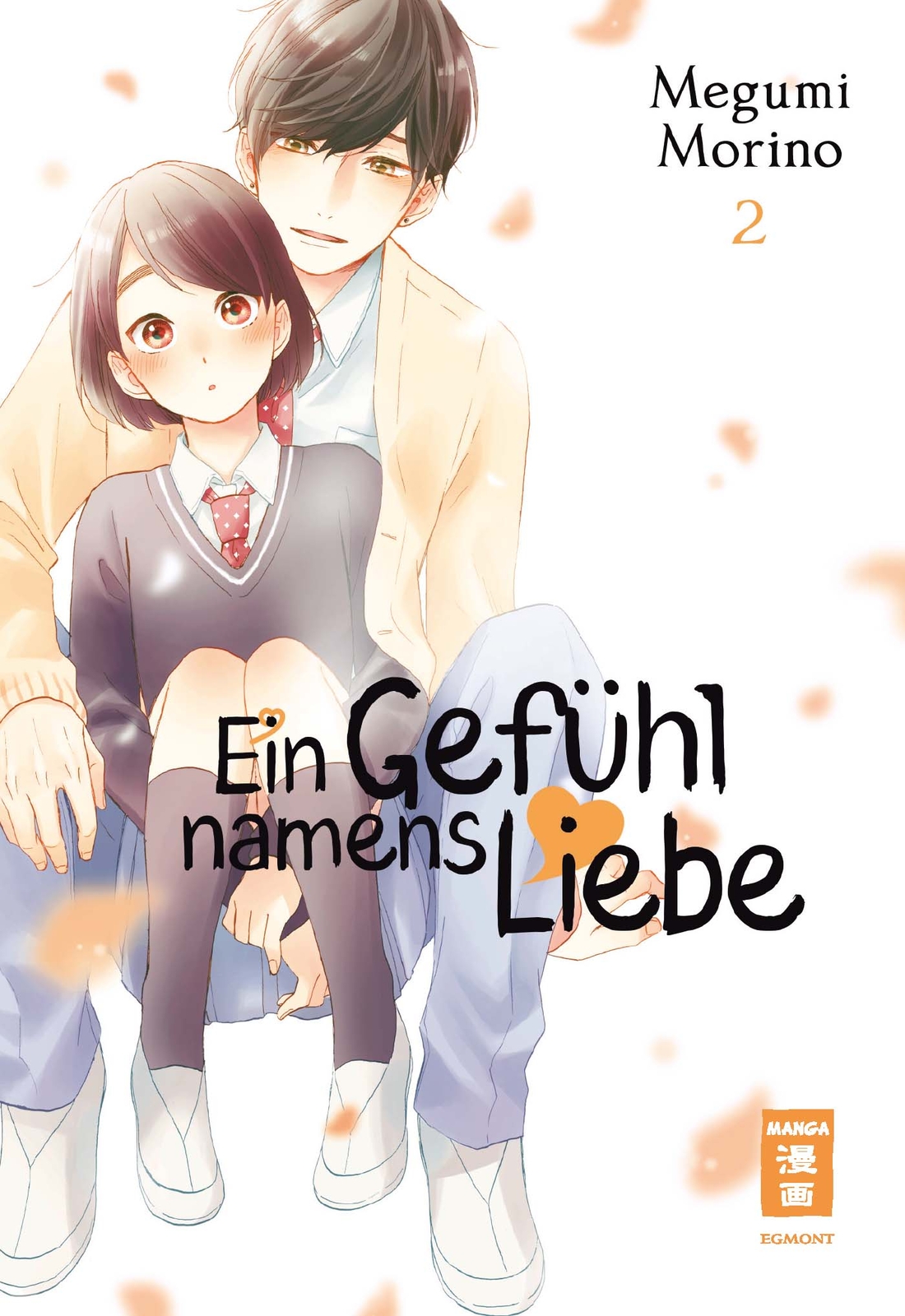 Thumbnail - Megumi Morino; Yayoi Okada-willmann / Ein Gefühl Namens Liebe 02
