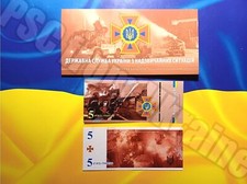 Souvenir banknote Emergency Situations Service of Ukraine Firefighter rescuers
