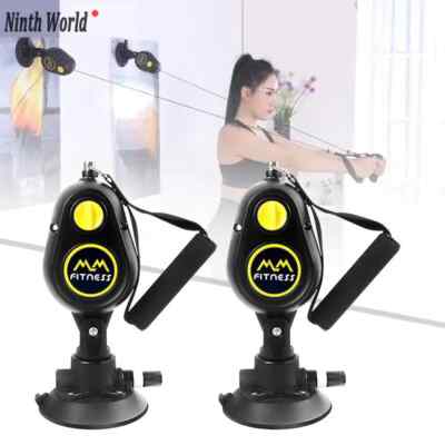 New 1pc Arm Resistance Rope Rally Fitness Equipment Rope Trainer Pilates Fitness