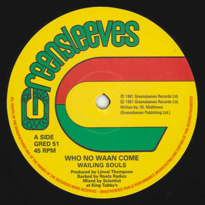 Wailing Souls / Al Campbell - Who No Waan Come / Unfaithful Children (12'', RP) (
