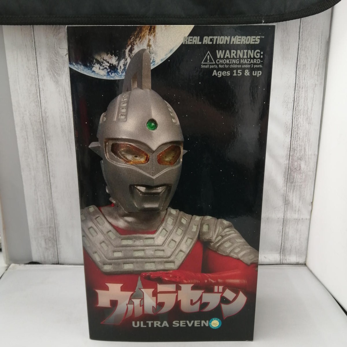 Medi Com Toy Real Action Heroes Ultra Seven JAPAN F/S | eBay