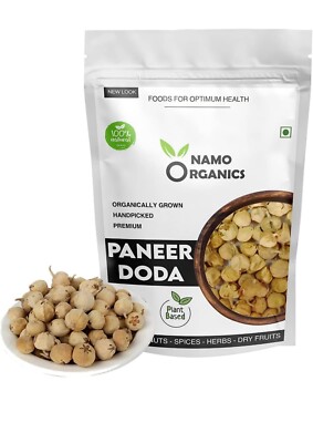 PANEER DODI PHOOL - Paneer doda-400 Grams
