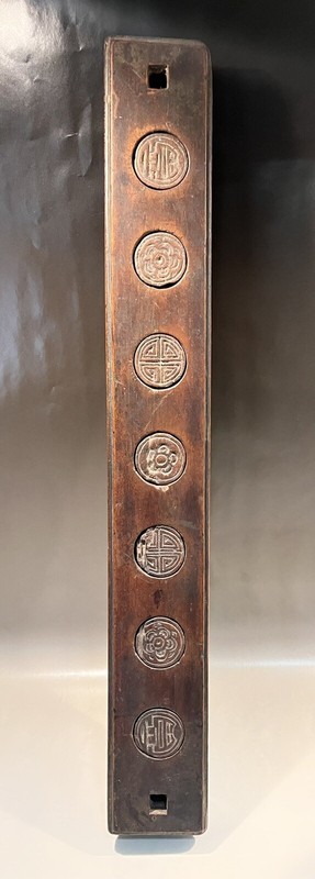 Antique Hand  Carved 17” Korean Rice Cake Stamp Mold Cookie Press