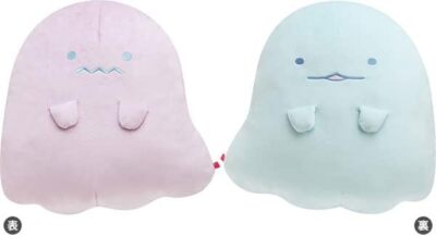 San X Sumiko Gurashi ''Ghost Night Park'' Cushion Ghost Nakama (Purple) MF602