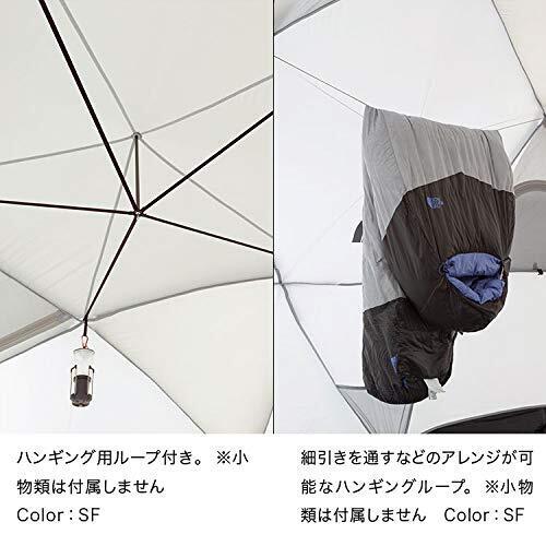 The North Face Geodesome 4 Person Tent with Footprint The North Face Geodesome 4 Person Tent with Footprint