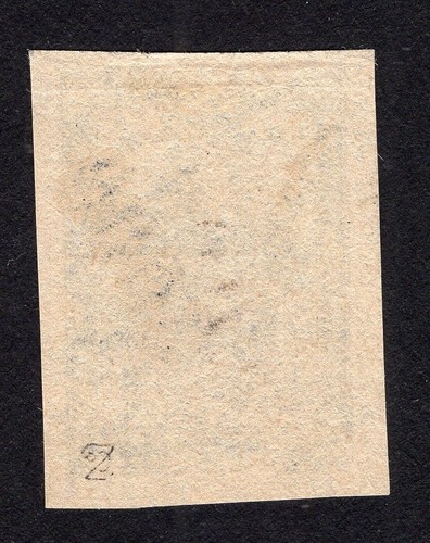 Azerbaijan 1923 Stamp Lyapin#100 used CV=13$ - Picture 2 of 2