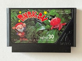 Don Doko Don Famicom FC NTSC-J Japan Import Taito Nintendo Retro Platformer