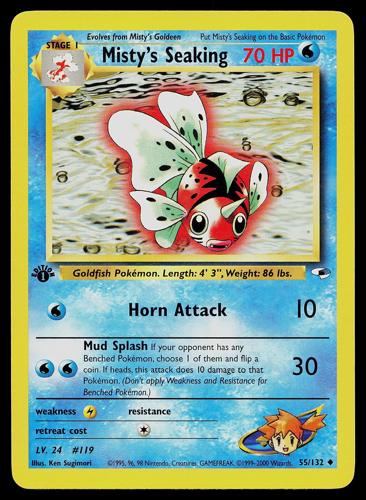 Pokemon Card - Misty's Seaking 1st Edition Gym Heroes 55/132 Uncommon