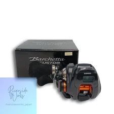 SHIMANO 151DHXG Baitcasting Reel High Performance Fishing Gear