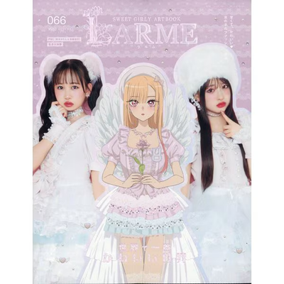 LARME 066 Autumn 2025 | Japanese Fashion Magazine | eBay
