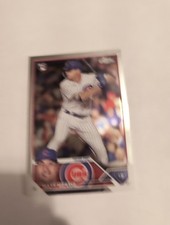 MATT MERVIS 2023 TOPPS CHROME UPDATE SERIES CHROME (RC) #USC112 FREE SHIP