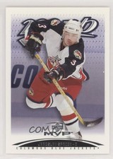 2003-04 Upper Deck MVP Jaroslav Spacek #118 4kz