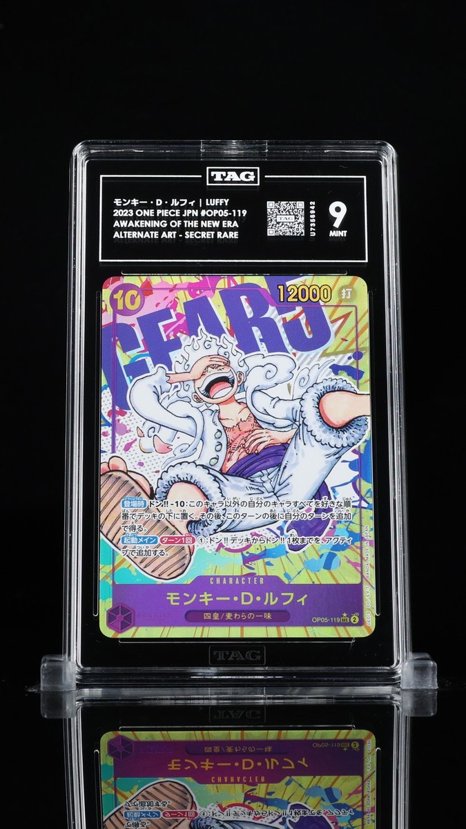 TAG 9 MINT Japanese One Piece 2023 Monkey D. Luffy OP05-119 Alt