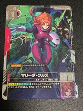 Marida Cruz [R+] #GD01-093 Prices | Gundam Freedom Ascension
