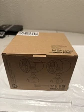 Mr Beams MBN342 Netbright Motion Sensing Spot Light System NIB Pack Of 2