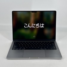 MacBook Pro 14 Gray 2023 M2 Pro 10-Core CPU 16-Core GPU 16GB 1TB SSD - Pink Hue