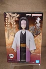 Banpresto Demon Slayer Kimetsu No Yaiba Vol.29 Kagaya Ubuyashiki Statue - MISB