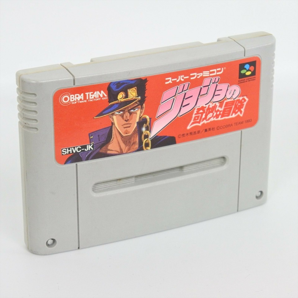 Super Famicom JOJO'S BIZARRE ADVENTURE Cartridge Only Nintendo sfc | eBay