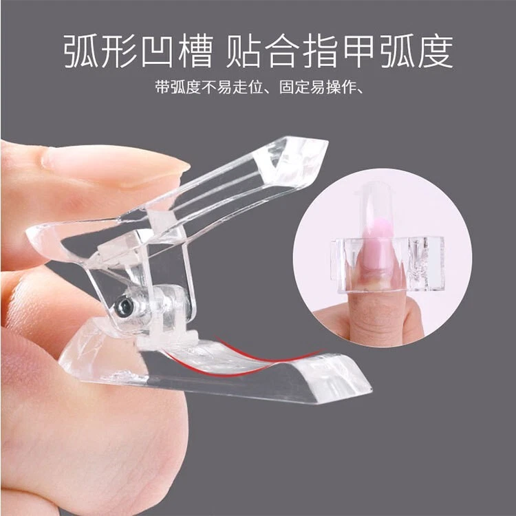 10Pcs Nail Tips Clip Quick Building Poly Builder Gel DIY Extension Clamp Clips - Image 2 of 4